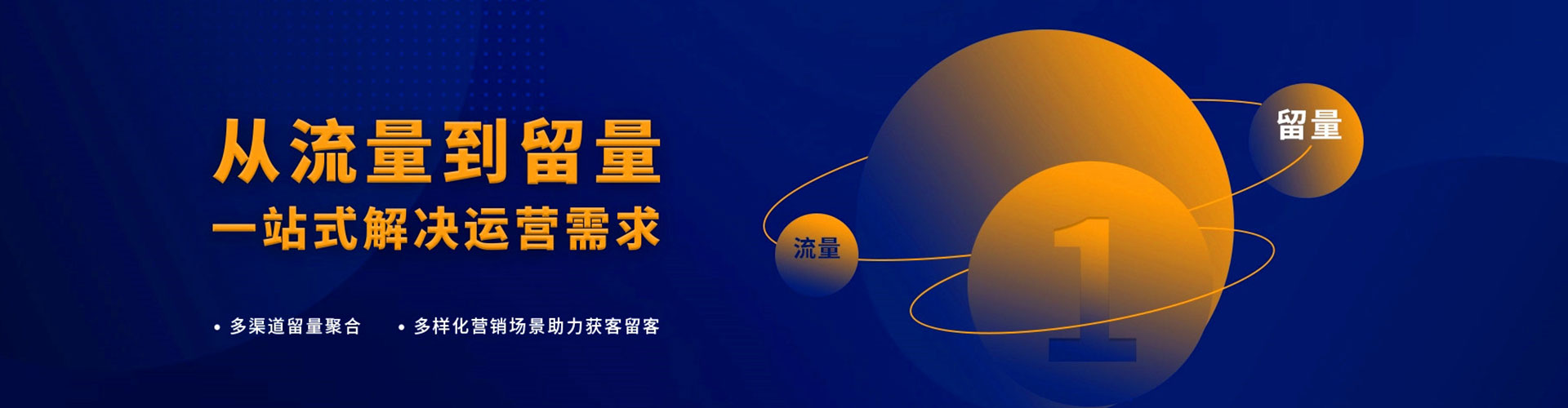 肇庆百度推广排名