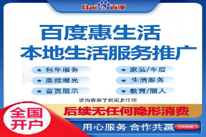 信息流广告优化全流程解析及经典案例分享