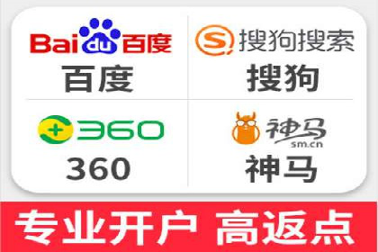百度竞价托管运营团队案例分析：团队协作与成长
